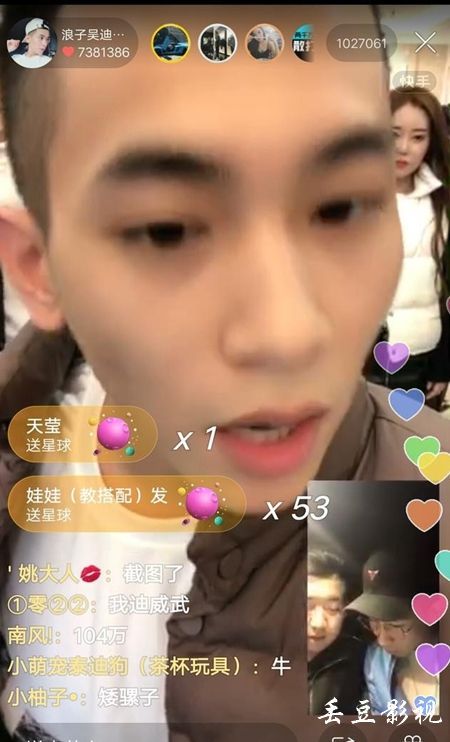 高仿达拉斯浸信会大学文凭毕业证