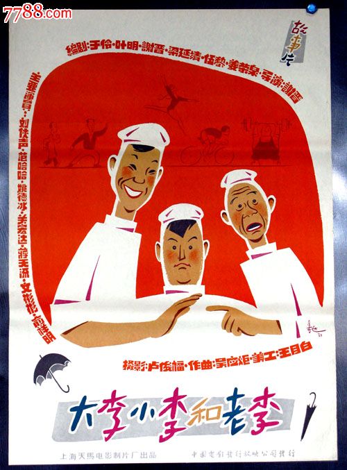 高考初中毕业证丢失怎么办